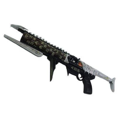 Witherhoard Destiny Prop